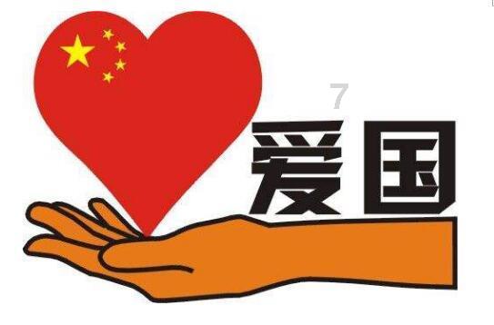 这是警察